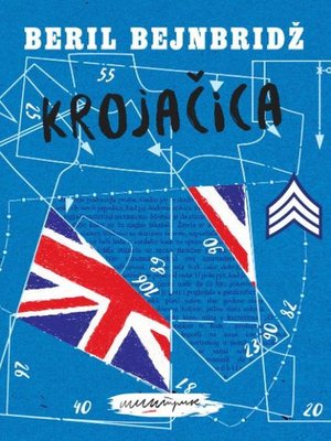 cover image of Krojačica